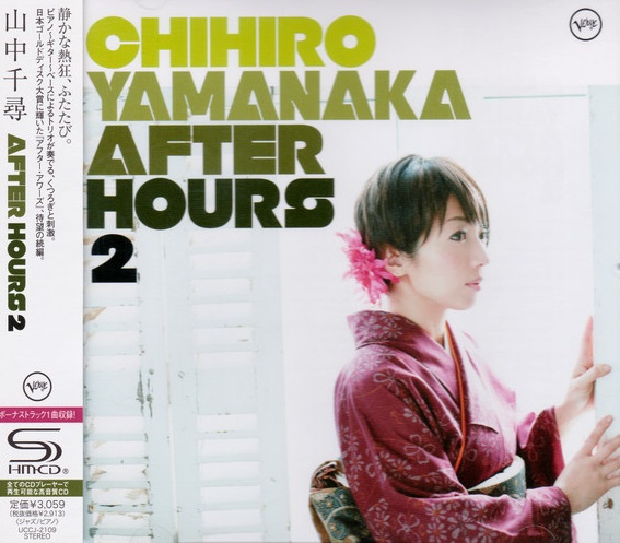 CHIHIRO YAMANAKA - After Hours 2 cover 