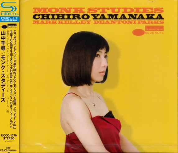 CHIHIRO YAMANAKA - Monk Studies cover 