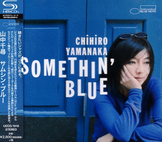 CHIHIRO YAMANAKA - Somethin Blue cover 