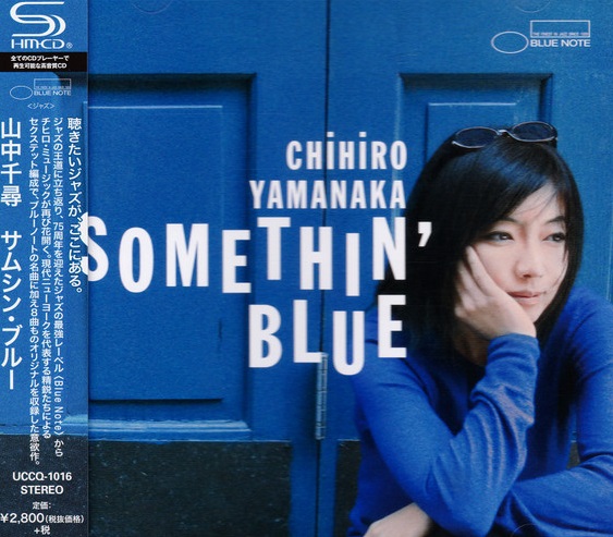 CHIHIRO YAMANAKA 山中千尋 - Somethin Blue cover 