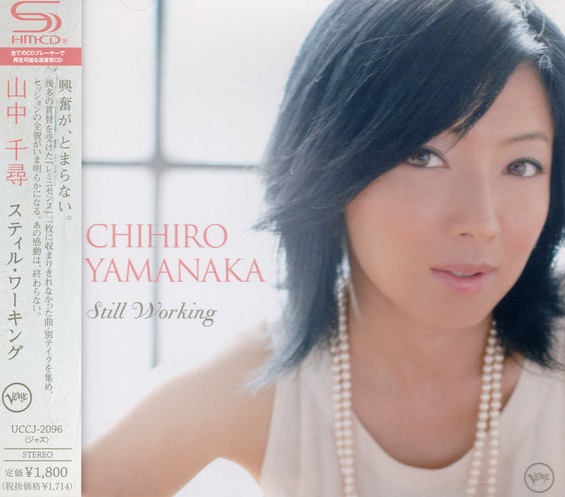 CHIHIRO YAMANAKA - Still Working cover 
