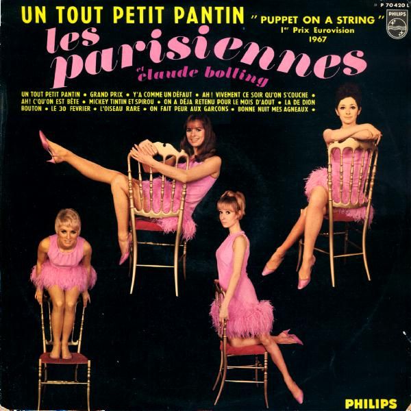 CLAUDE BOLLING - Les Parisiennes Et Claude Bolling ‎: Un Tout Petit Pantin cover 