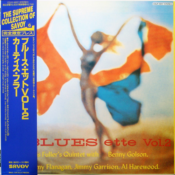 CURTIS FULLER - Curtis Fuller's Quintet : Blues-ette Vol. 2 cover 