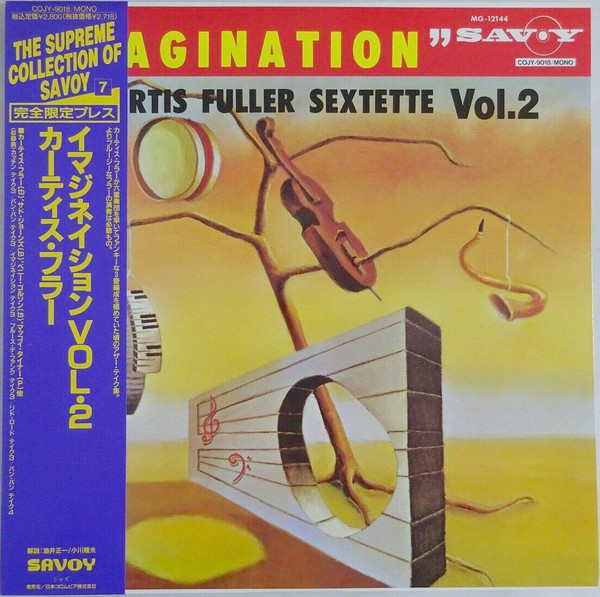 CURTIS FULLER - The Curtis Fuller Sextette : Imagination Vol. 2 cover 