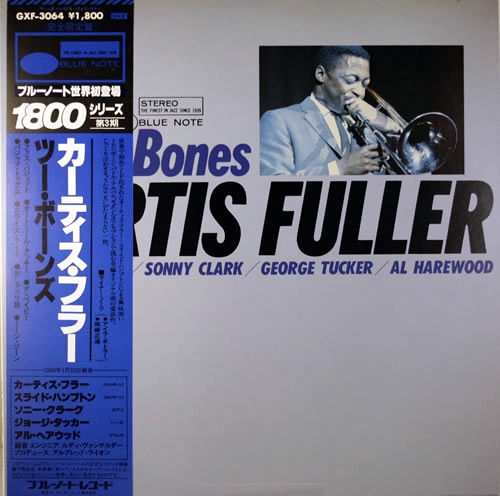 CURTIS FULLER - Two Bones cover 