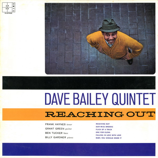 DAVE BAILEY - Reaching Out cover 