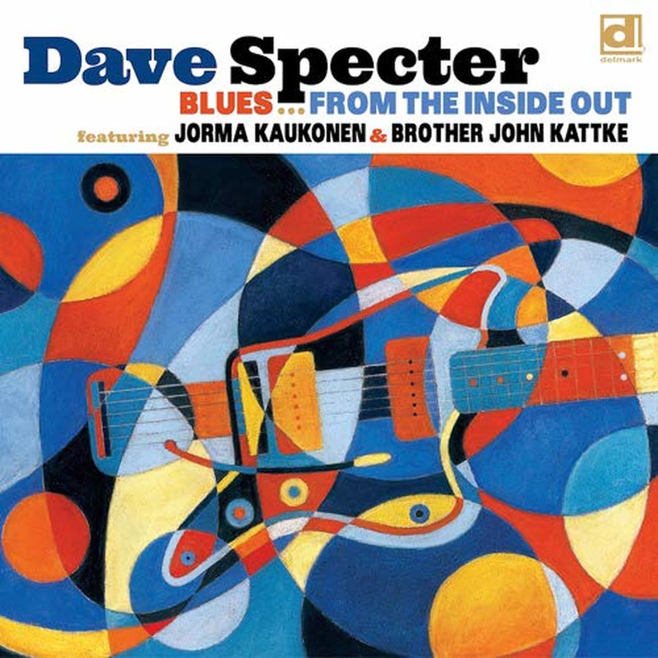 DAVE SPECTER - Blues From the Inside Out cover 