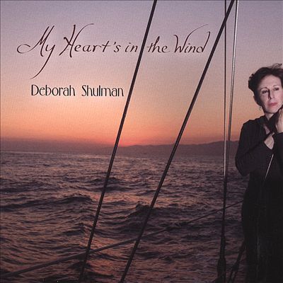 DEBORAH SHULMAN - My Heart's in the Wind cover 