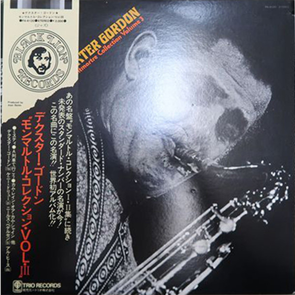 DEXTER GORDON - Montmartre Collection Volume 3 cover 