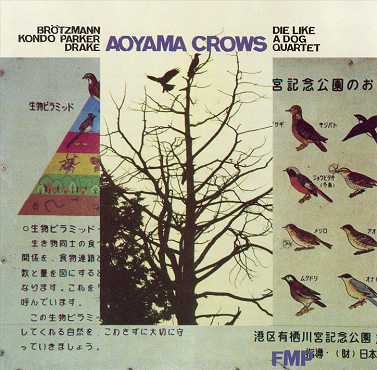 DIE LIKE A DOG QUARTET - Aoyama Crows cover 