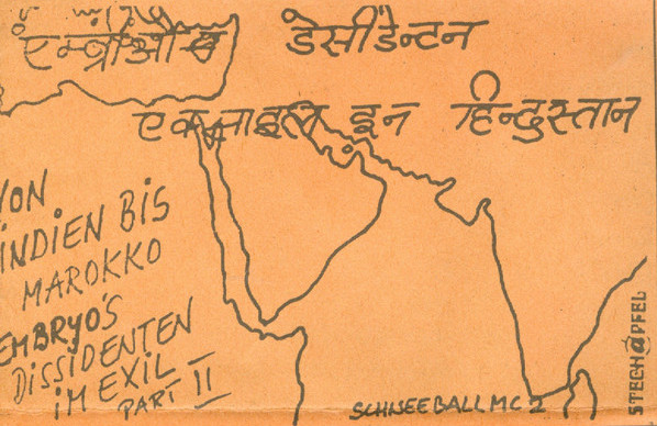 DISSIDENTEN - Embryo's Dissidenten : Von Indien Bis Marokko, Exil Part II cover 