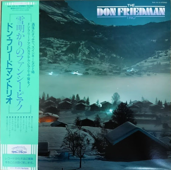 DON FRIEDMAN - The Don Friedman Trio (1981) cover 