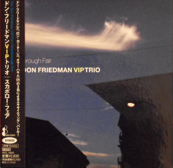 DON FRIEDMAN - The Don Friedman VIP Trio : Scarborough Fair cover 
