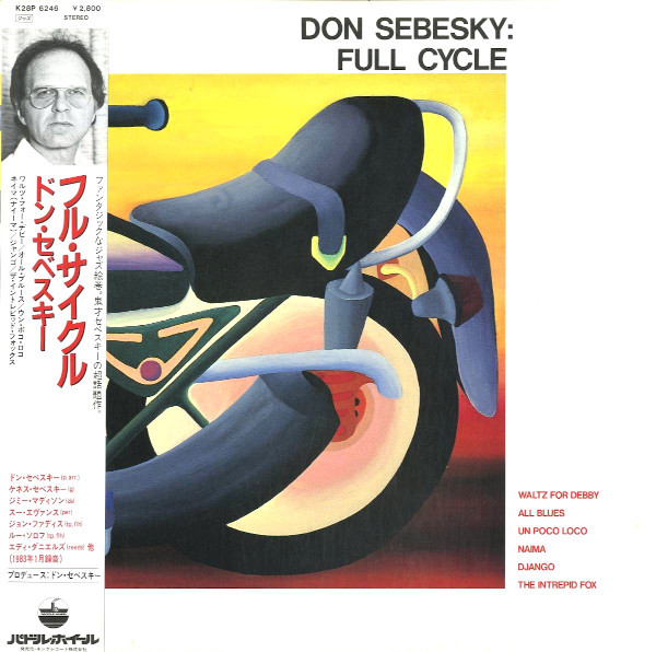 DON SEBESKY - Full Cycle cover 