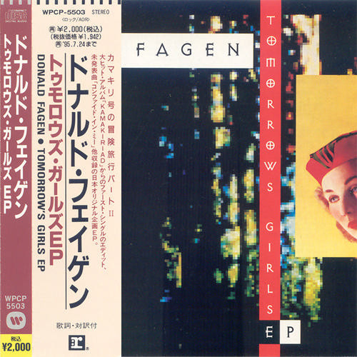 DONALD FAGEN - Tomorrow's Girls cover 