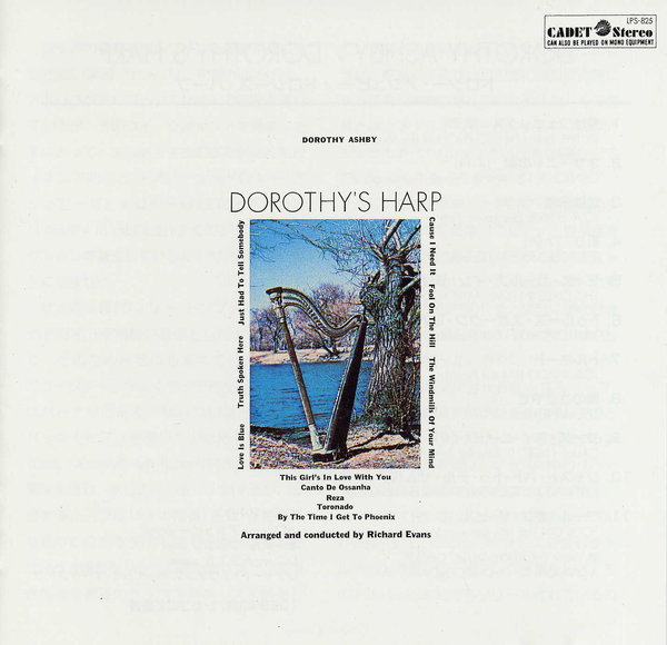DOROTHY ASHBY - Dorothy's Harp cover 