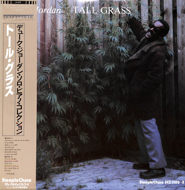 DUKE JORDAN - Tall Grass cover 