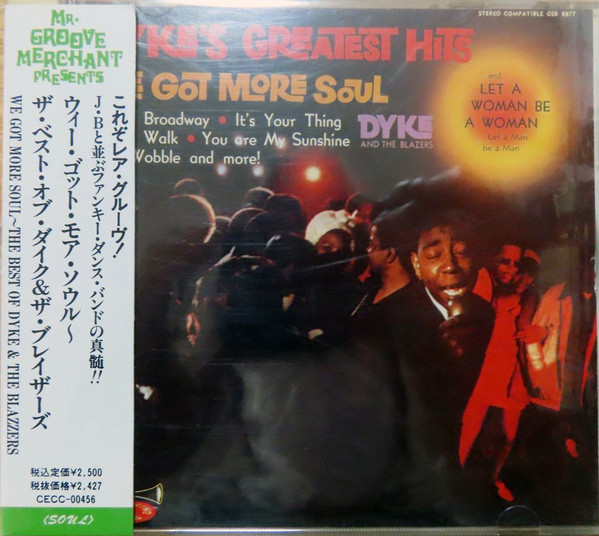 DYKE & THE BLAZERS - Dyke's Greatest Hits : We Got More Soul cover 
