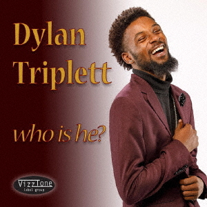 DYLAN TRIPLETT - Who Is He? cover 