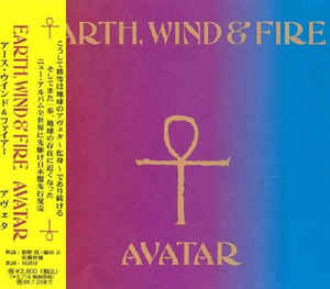 EARTH WIND & FIRE - Avatar cover 