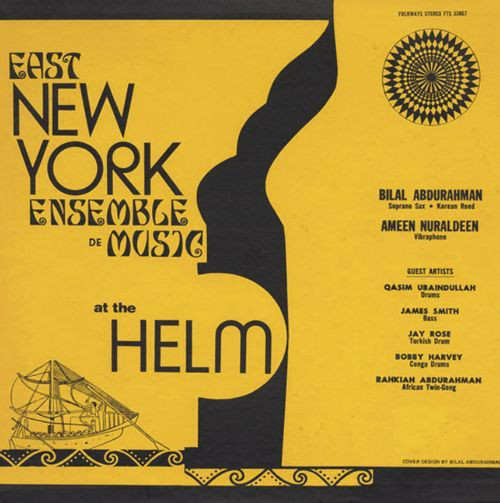 EAST NEW YORK ENSEMBLE DE MUSIC - At The Helm cover 