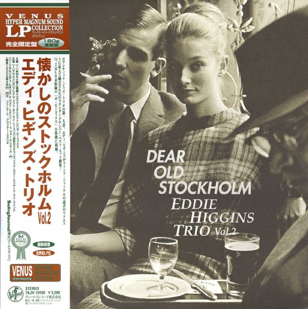 EDDIE HIGGINS - Dear Old Stockholm Vol. 2 cover 