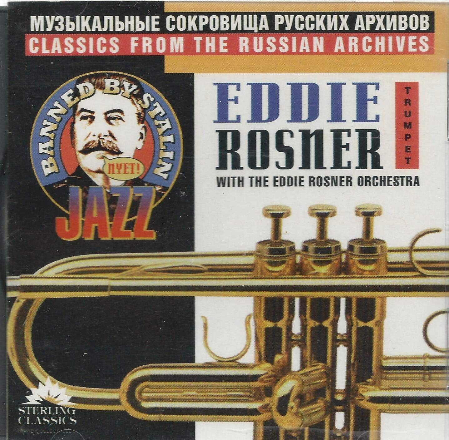 EDDIE ROSNER - Classics From the Russian Archives cover 