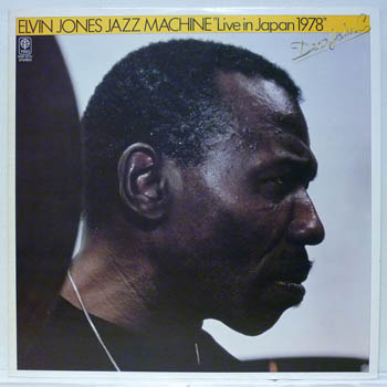 ELVIN JONES - Live in Japan 1978: Dear John C. cover 