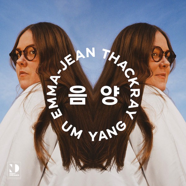 EMMA-JEAN THACKRAY - UM YANG 음 양 cover 