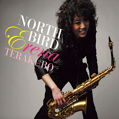ERENA TERAKUBO - North Bird cover 