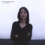 ERI YAMAMOTO - Up & Coming cover 