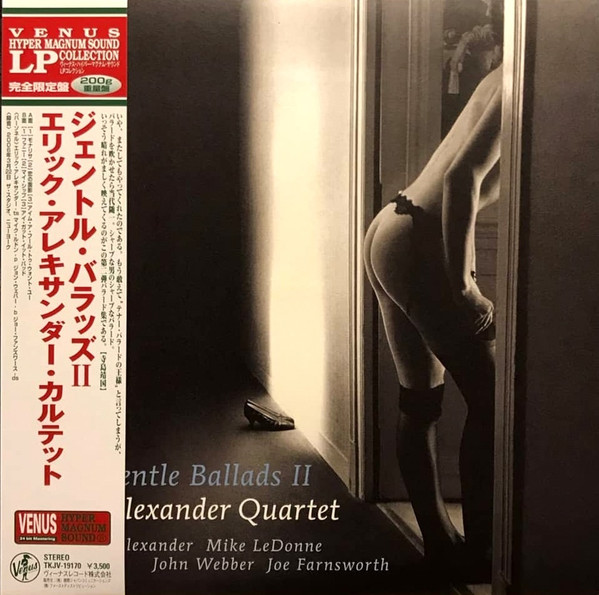ERIC ALEXANDER - Eric Alexander Quartet : Gentle Ballads II cover 