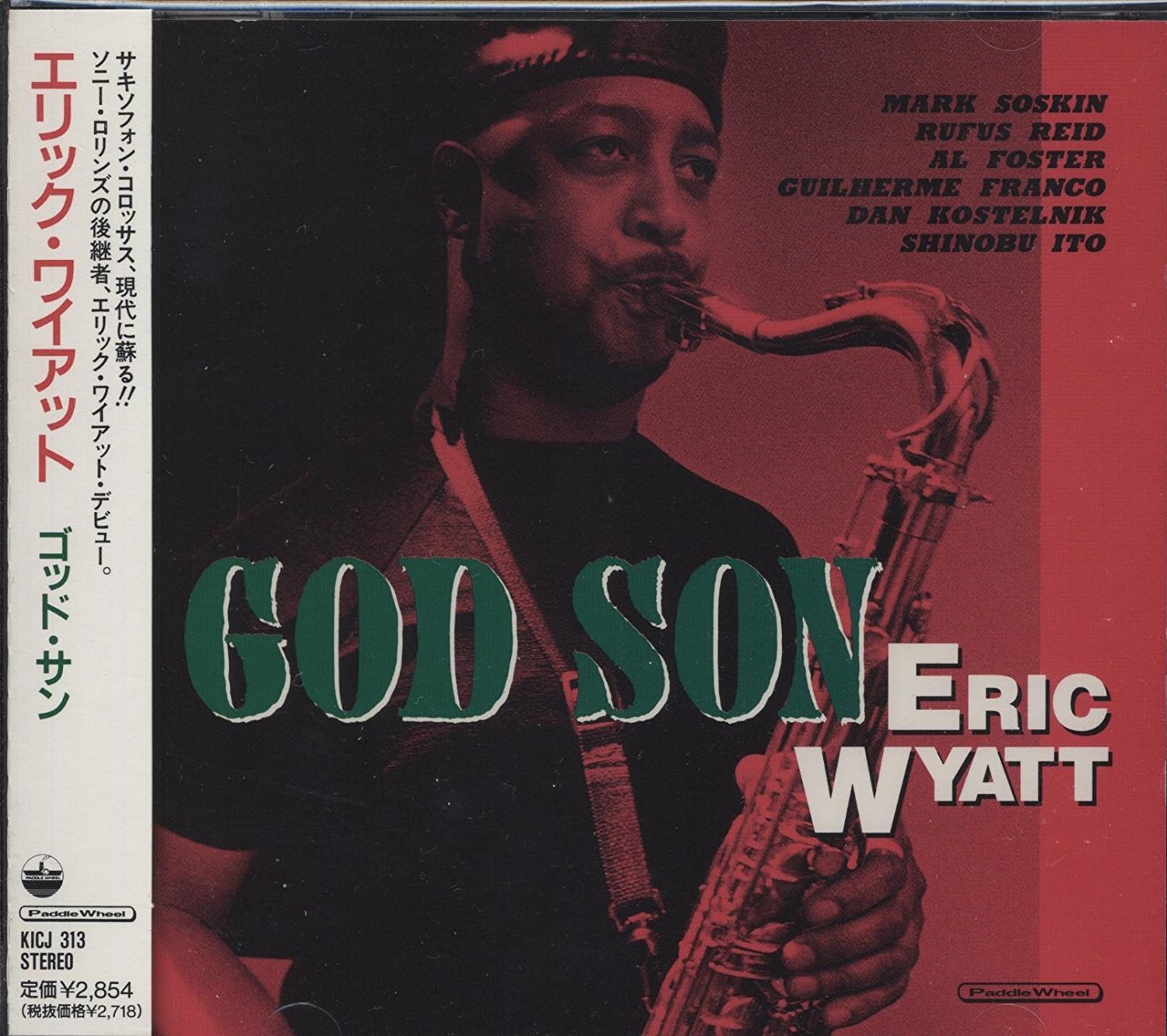 ERIC WYATT - God Son cover 
