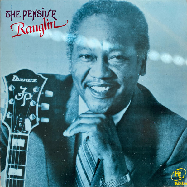 ERNEST RANGLIN - The Pensive Ranglin cover 