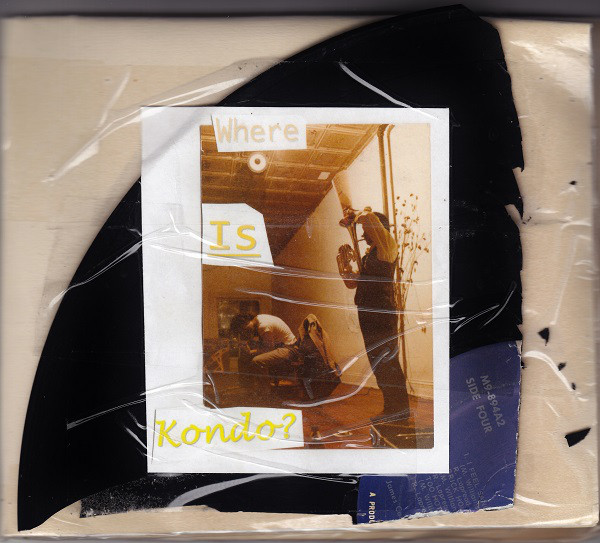 EUGENE CHADBOURNE - Eugene Chadbourne, Toshinori Kondo ‎: Where Is Kondo? cover 