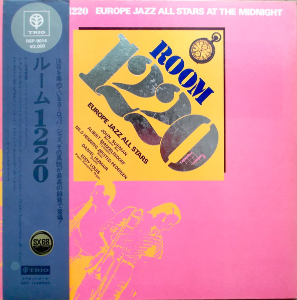 EUROPE(AN) JAZZ ALLSTARS - Room 1220 cover 