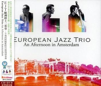 EUROPEAN JAZZ TRIO - An Afternoon in Amsterdam cover 