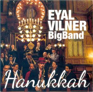 EYAL VILNER - Hanukkah cover 