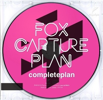 FOX CAPTURE PLAN - Completeplan cover 