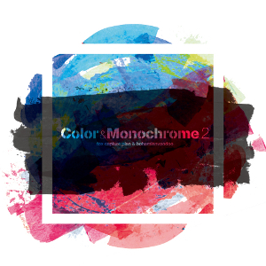FOX CAPTURE PLAN - Fox Capture Plan & Bohemianvoodoo : Color & Monochrome 2 cover 