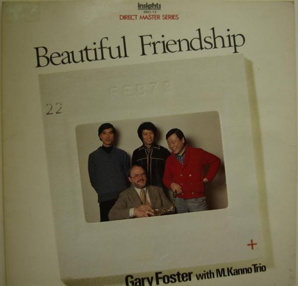 GARY FOSTER - Beautiful Friendship cover 