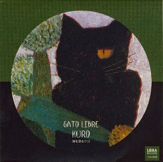 GATO LIBRE - Kuro cover 