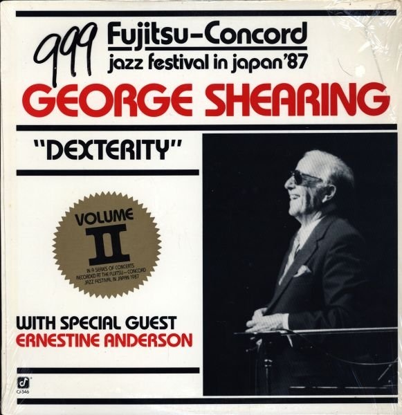 GEORGE SHEARING - George Shearing With Special Guest Ernestine Anderson ‎: Dexterity cover 