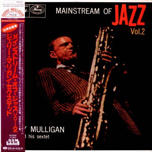 GERRY MULLIGAN - Mainstream Of Jazz Vol. 2 cover 