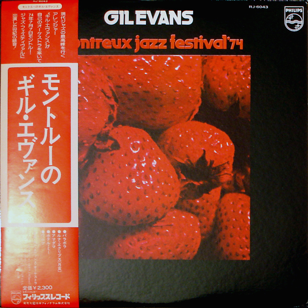 GIL EVANS - Montreux Jazz Festival '74 cover 