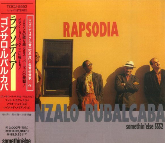 GONZALO RUBALCABA - Rapsodia cover 