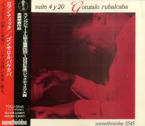 GONZALO RUBALCABA - Suite 4 Y 20 cover 