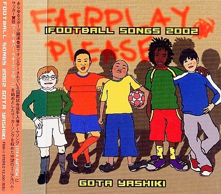GOTA YASHIKI - Football Songs 2002 cover 