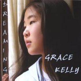 GRACE KELLY - Dreaming cover 
