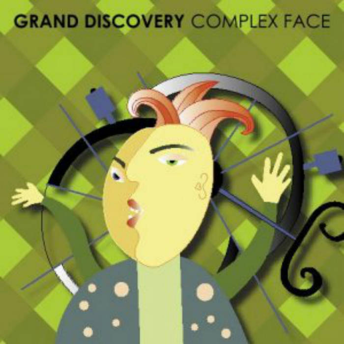 GRAND DISCOVERY - Complex Face cover 